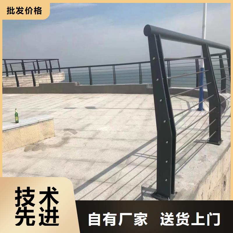 陕西省汉中询价钢板包厢防撞护栏立柱表面光滑耐磨损