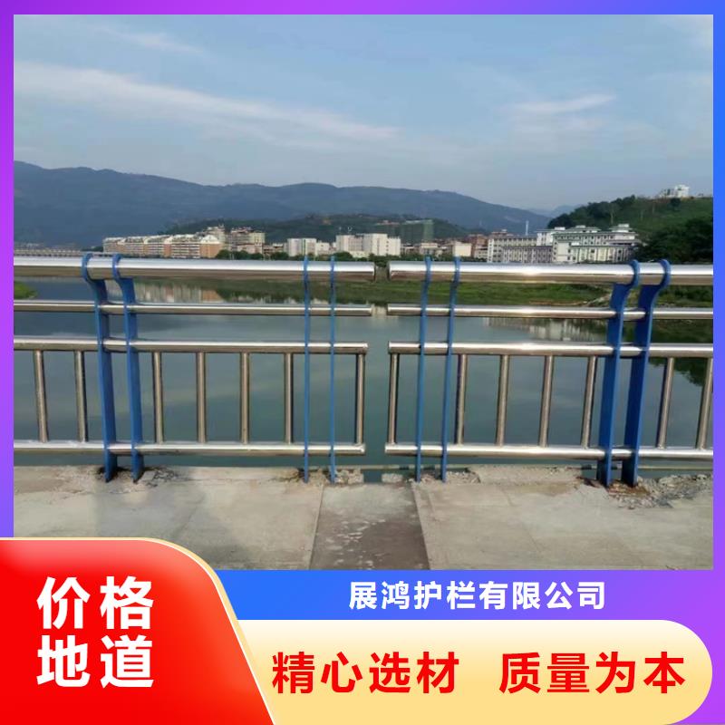 河北省沧州本土三层防腐喷塑桥梁护栏规格多样可供选择