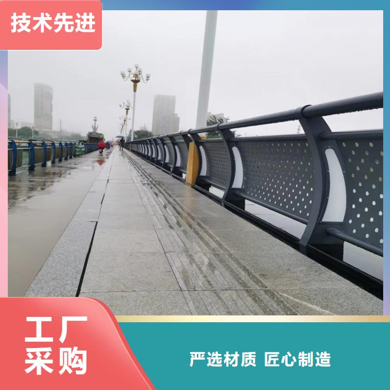 江西省《抚州》定做碳素钢复合管桥梁护栏订金发货