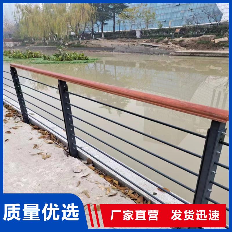 广东省【珠海】本地无缝管桥梁防护栏表面光滑耐磨损