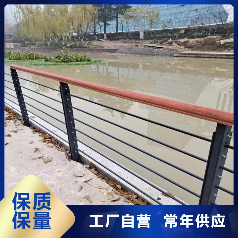 滨州生产椭圆管景观河道栏杆抗冲击寿命长久