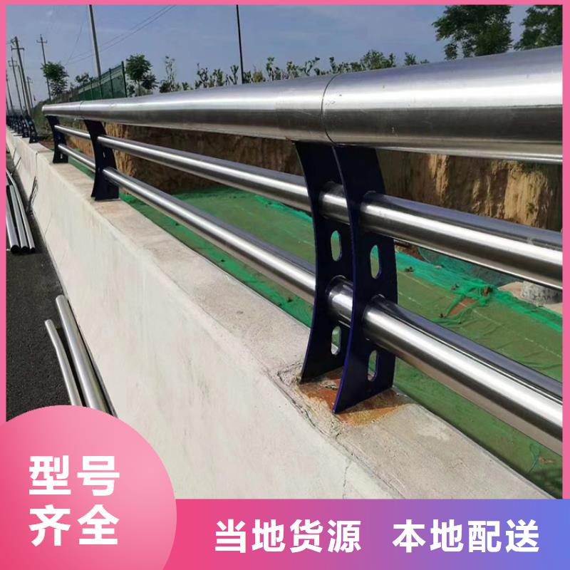 广东广州同城异型管桥梁防撞护栏一件代发