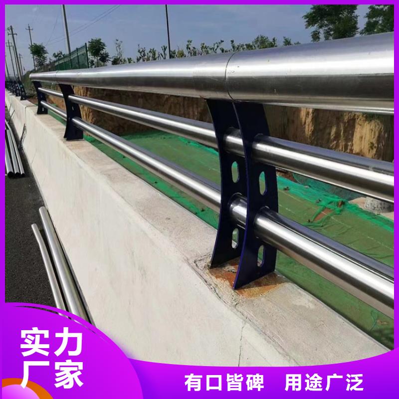 海南万宁市复合管高铁站防护栏展鸿护栏发货速度快
