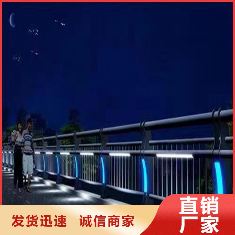 安徽芜湖经营市复合管公路护栏设计人性化