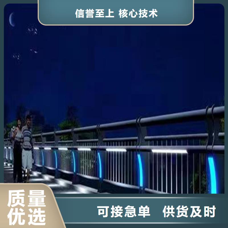 江西九江咨询市氟碳漆喷塑栏杆立柱品质优良引领时尚