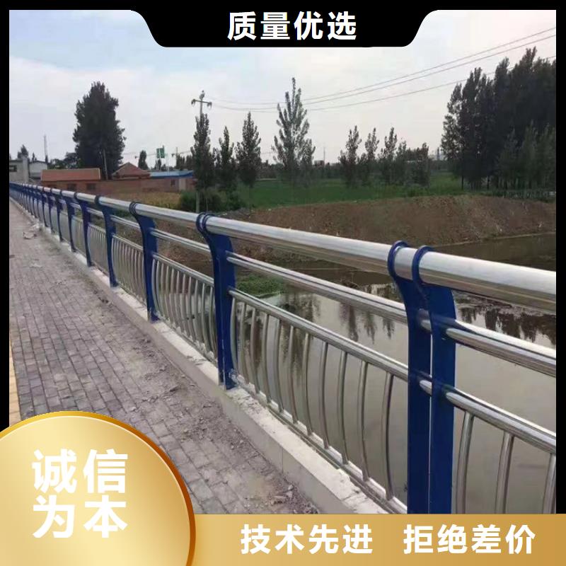 湖南郴州附近不锈钢复合管栏杆按图纸定制