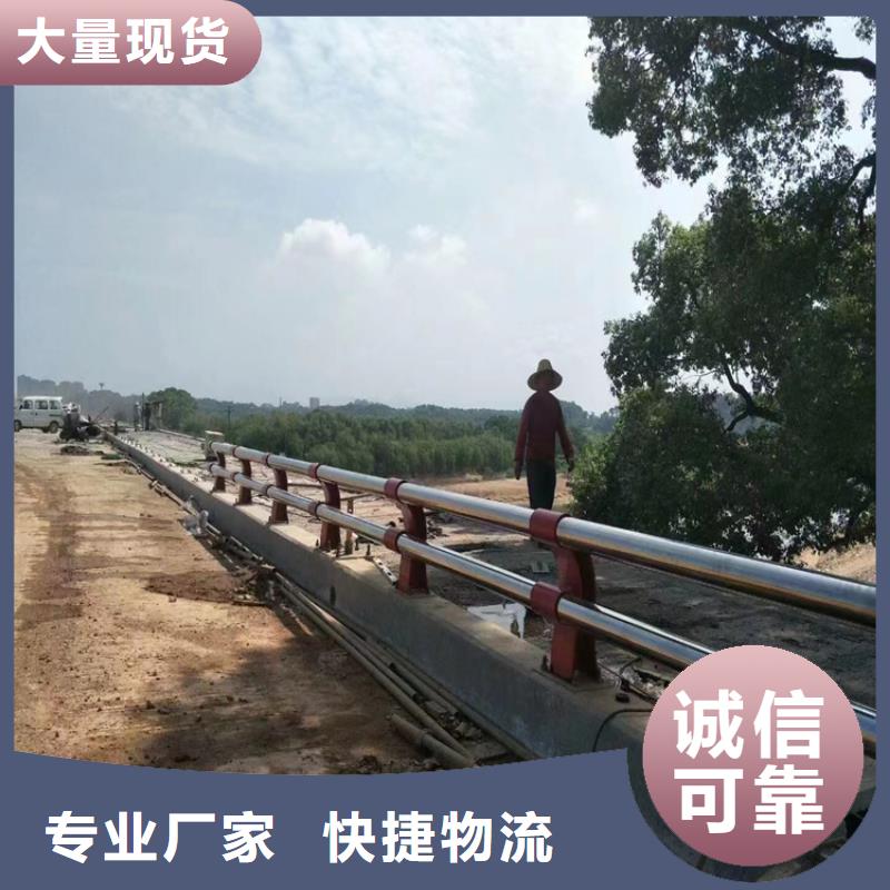 香港当地Q235桥梁景观栏杆结实耐用