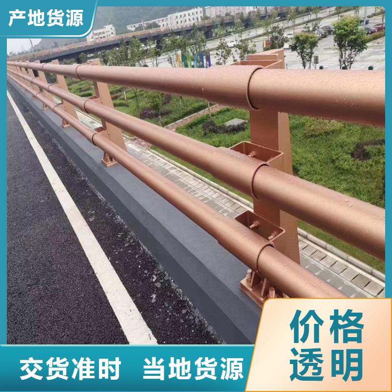 江苏产地工厂展鸿复合管桥梁栏杆优质货源