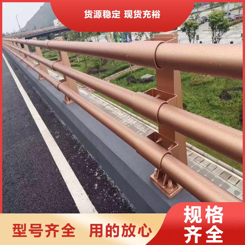 广东[湛江]畅销当地展鸿异型管桥梁防撞护栏耐高温易清洗