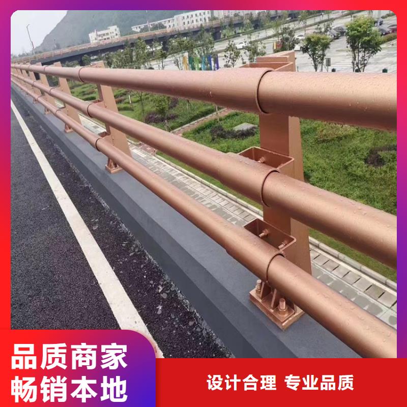 辽宁(朝阳)直供展鸿复合管高铁站栏杆厂家长期有售