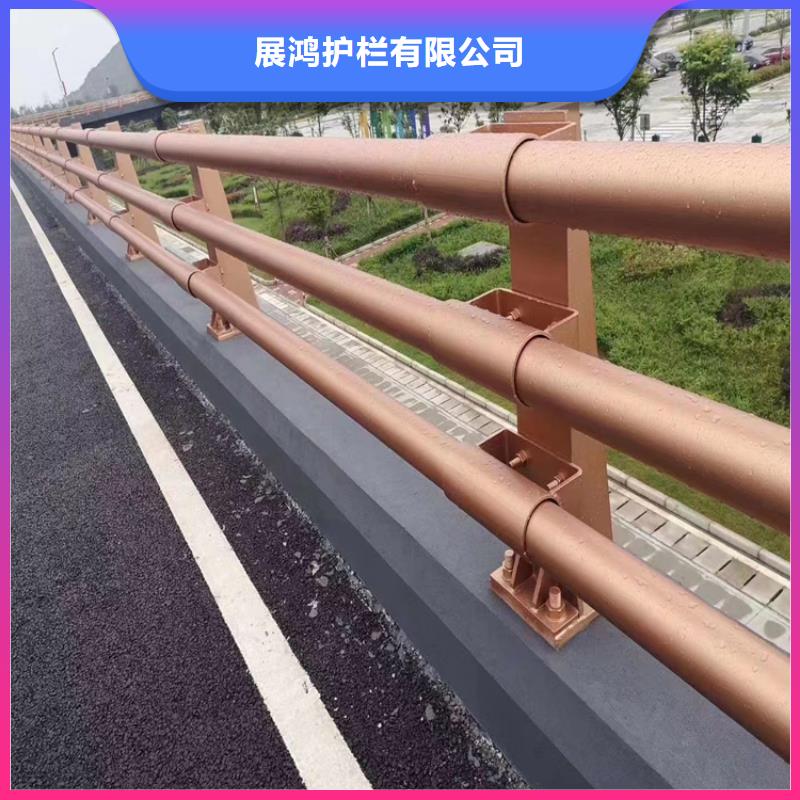 山东[济南]购买展鸿复合管公路护栏规格可定制