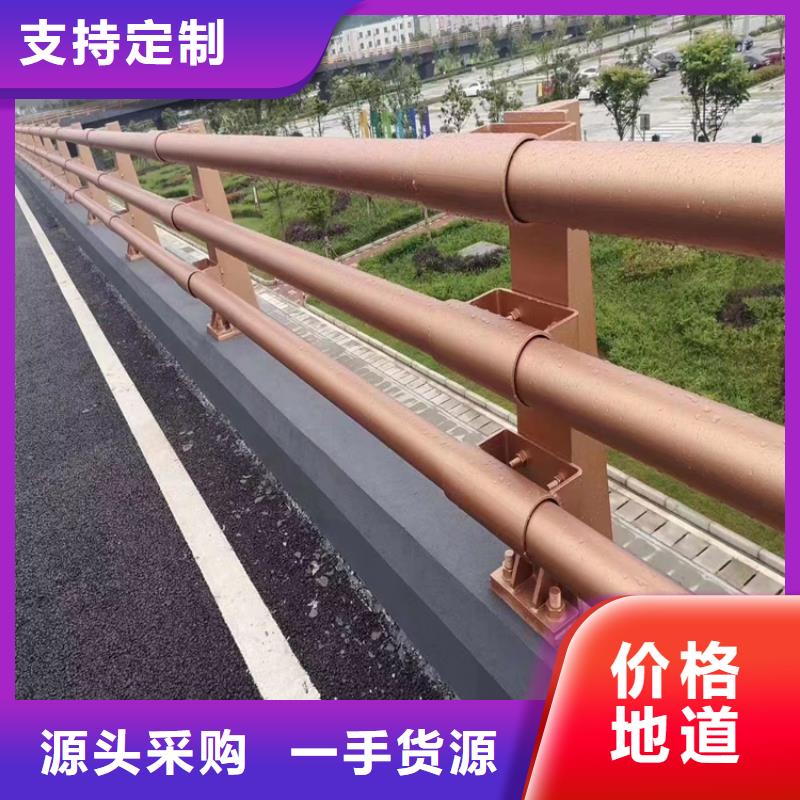 赤峰品质铝合金桥梁栏杆美观实用方便运输