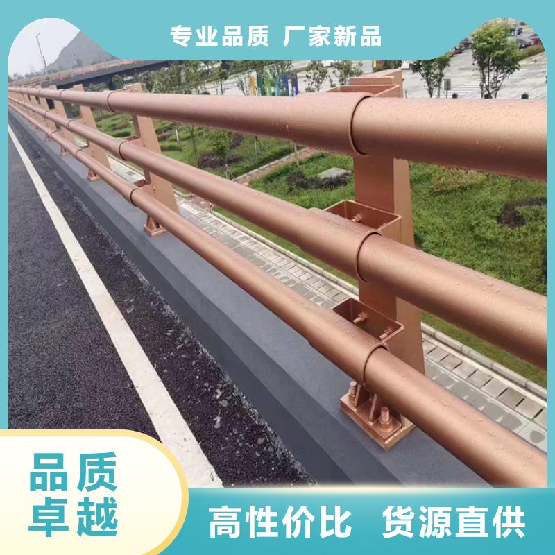 广东广州现货充足展鸿椭圆管河道桥梁护栏表面光滑坚固防撞