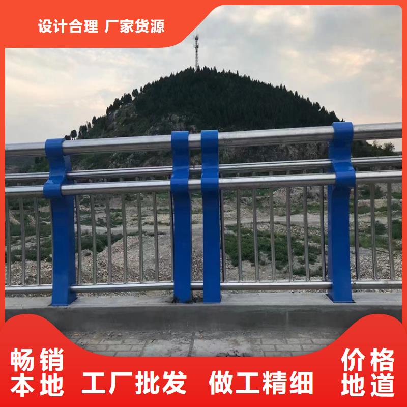 广西省百色一站式服务展鸿三层防腐喷塑桥梁护栏设计精巧