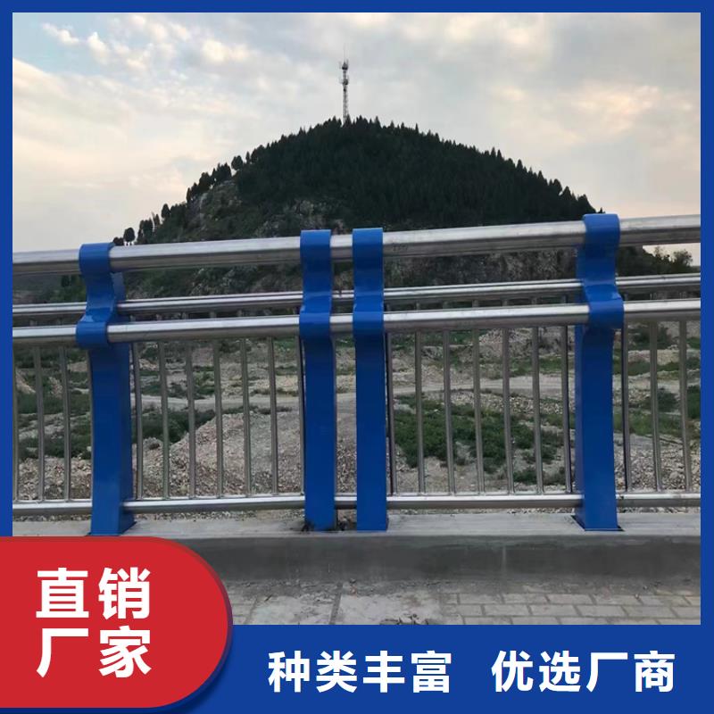 福建省泉州精选货源展鸿铝合金河道防护栏展鸿护栏长期有售