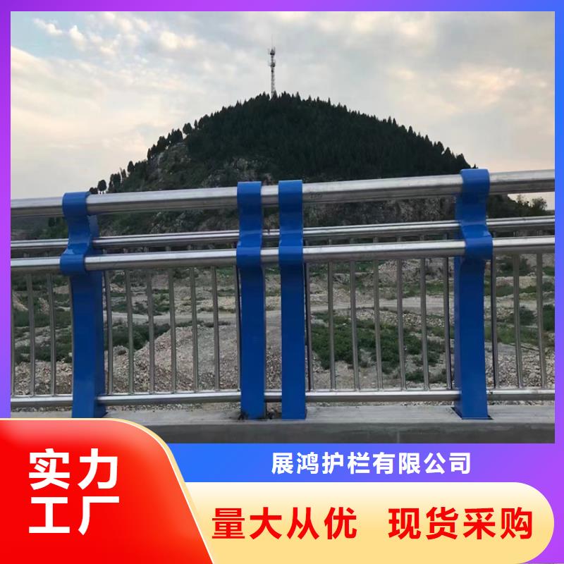 潍坊本地展鸿铝合金天桥栏杆环保无污染