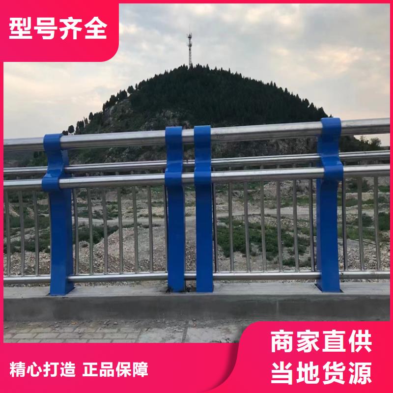 辽宁朝阳买展鸿氟碳漆桥梁防撞护栏现代环保外形美观