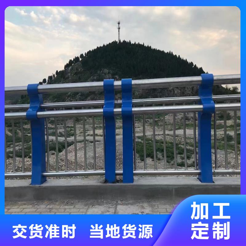 湖北省<黄石>质量检测展鸿铝合金河道防护栏安装方便