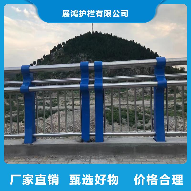 山西省晋中买展鸿复合管站台防护栏外型美观