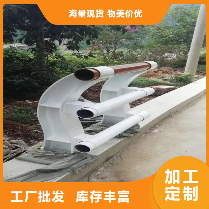 浙江(温州)购买展鸿铝合金天桥景观护栏可根据客户要求定制