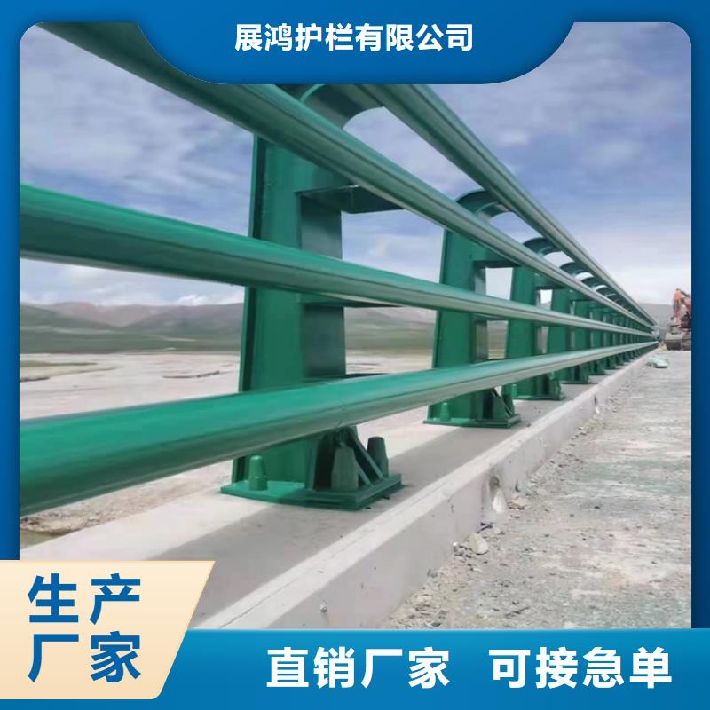 浙江湖州购买展鸿不锈钢复合管立柱高度可定制