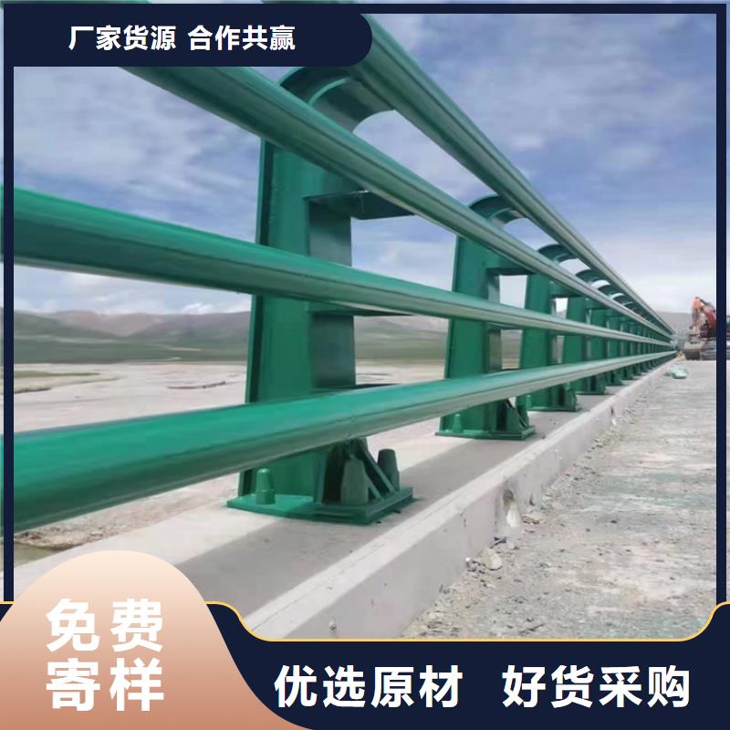 海南[海口]同城展鸿钢管喷塑桥梁护栏安装灵活