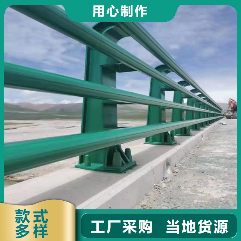 【扬州】购买矩形管桥梁护栏展鸿护栏长期定做