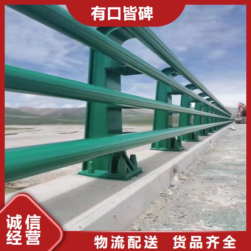 福建直销四横梁桥梁防撞护栏安装牢固可靠
