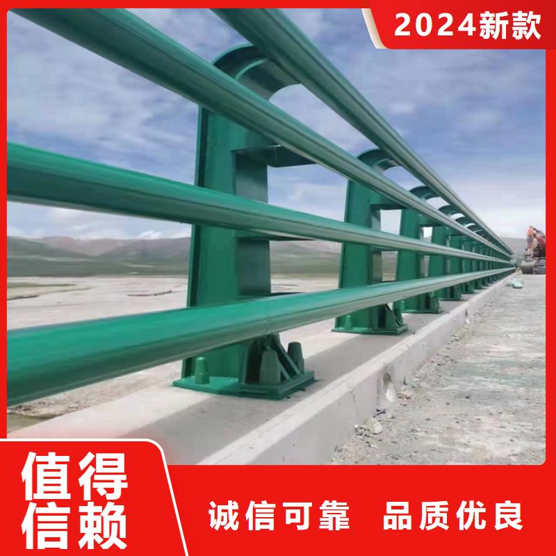 黑龙江省佳木斯买钢板静电喷塑桥梁立柱展鸿护栏长期供应