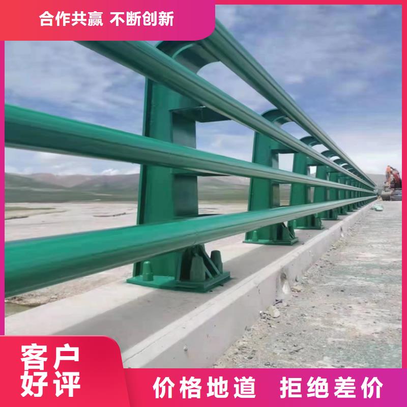 广东省(惠州)直供展鸿复合管河道防护栏厂家货源充足