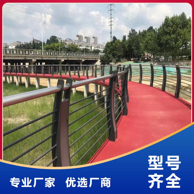 贵州省铜仁该地静电喷塑防撞护栏厂家欢迎考察