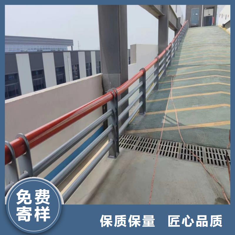浙江省《衢州》购买Q235桥梁景观栏杆样式齐全