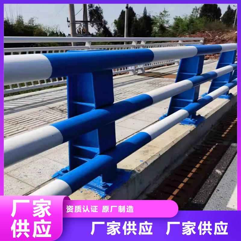贵州《铜仁》直供复合管景观河道栏杆规格齐全来图加工