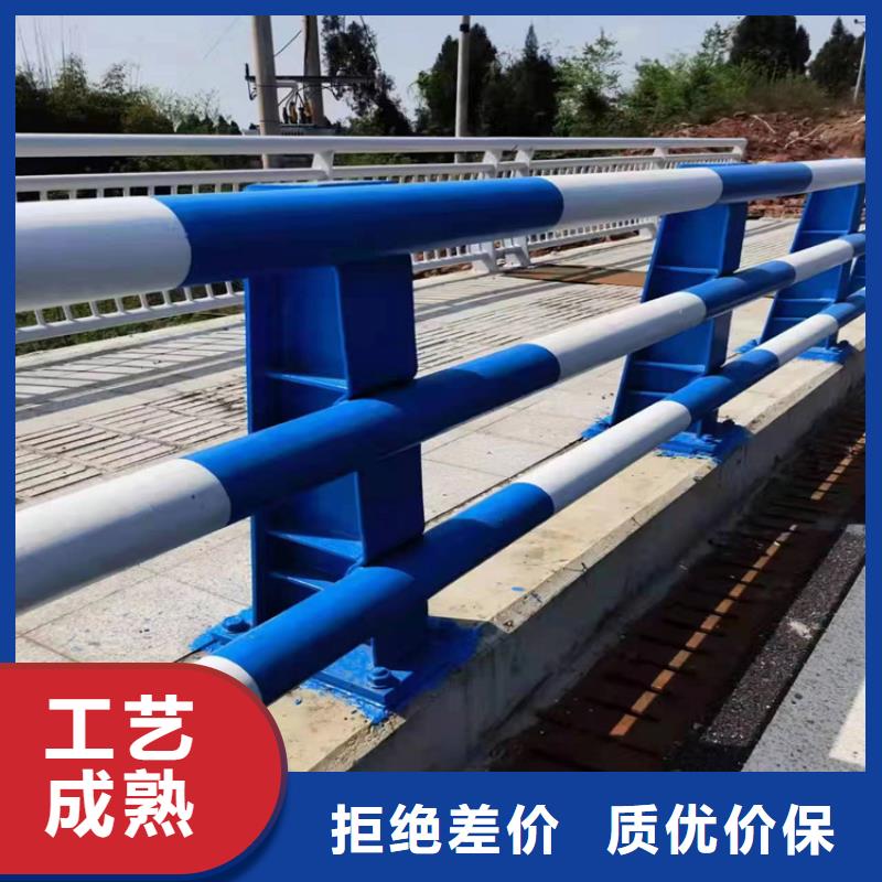 镀锌静电喷塑护栏管厂家-视频-盐城市镀锌静电喷塑护栏管厂家|阜宁|大丰|镇江|南京|徐州|无锡