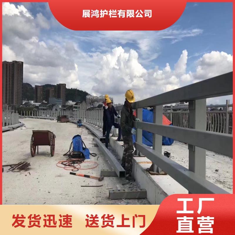 新疆维吾尔自治区伊犁同城Q235桥梁景观栏杆用途广泛