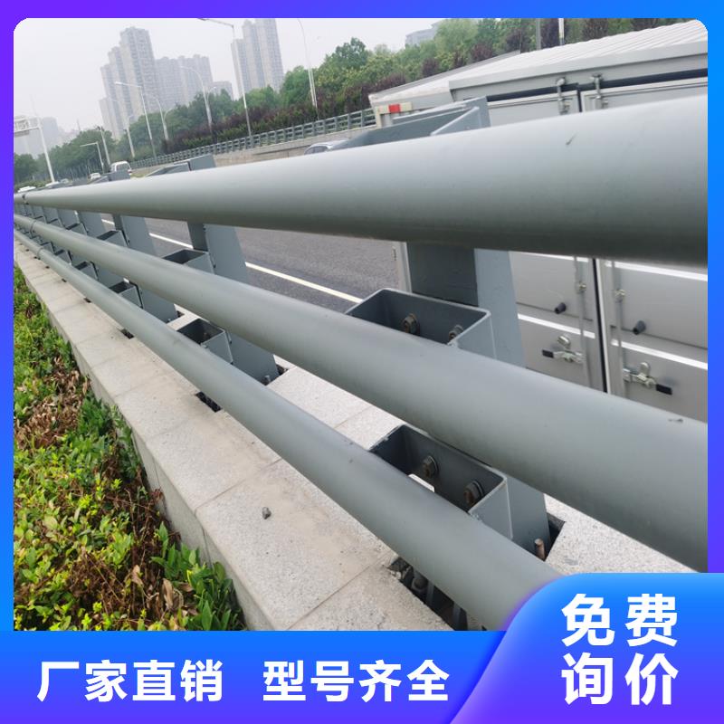 贵州省铜仁该地铝合金灯光桥梁护栏展鸿护栏长期有售