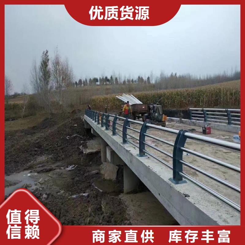 四川资阳生产高架桥防撞护栏膨胀螺栓连接