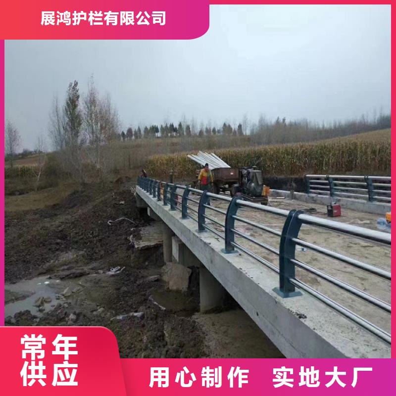 碳素鋼防撞欄桿加厚處理牢靠