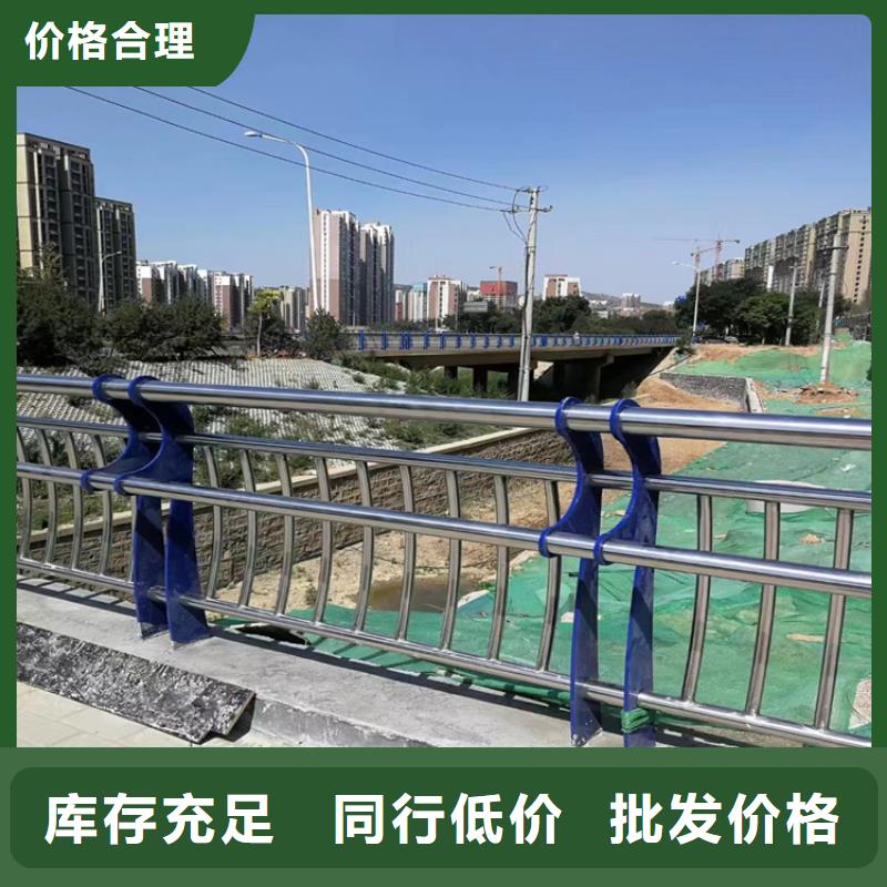 安徽黄山购买静电喷塑河道栏杆一件代发