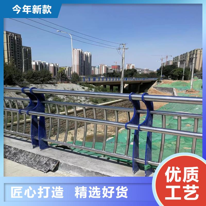 贵州省黔东南买大桥景观道路栏杆库存充足