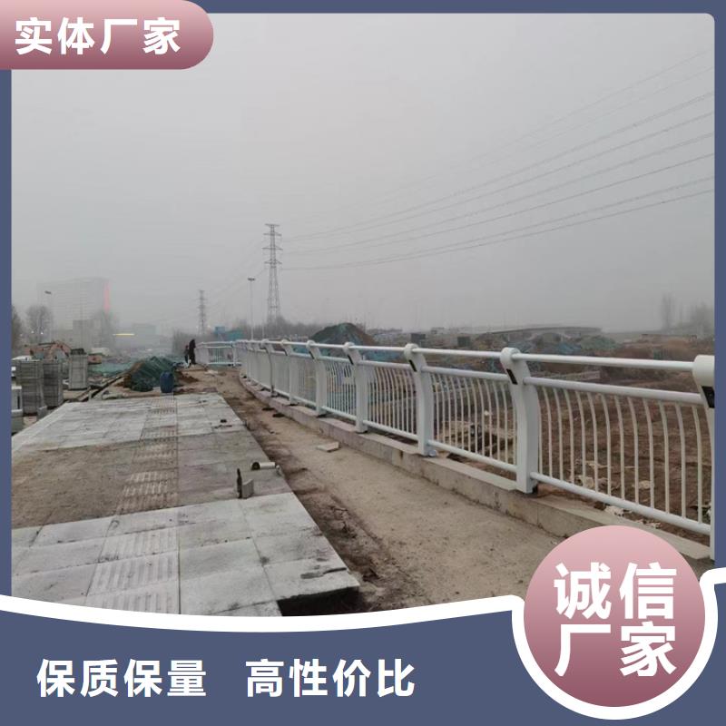 贵州省【黔西南】该地Q235桥梁防撞栏杆耐低温简单实用 
