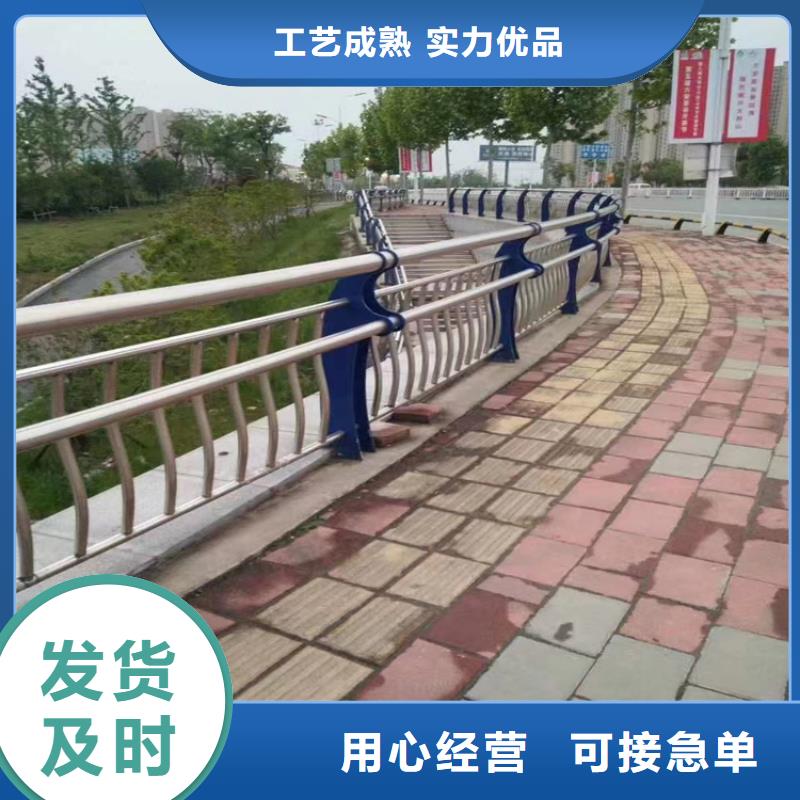 海南省保亭县不锈钢复合管桥梁护栏造型新颖