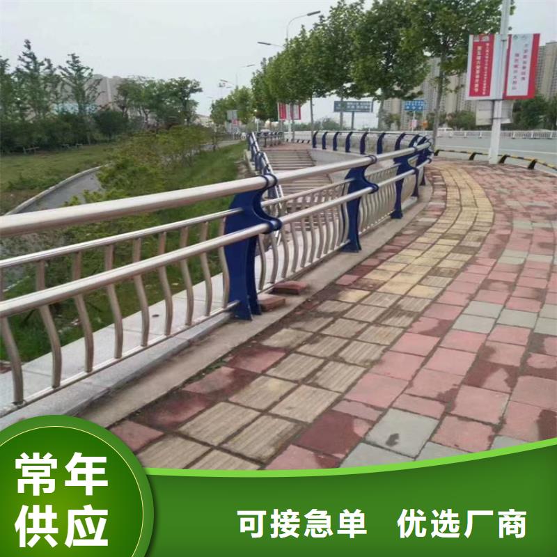 【热镀锌桥梁护栏】桥梁防撞护栏制造生产销售