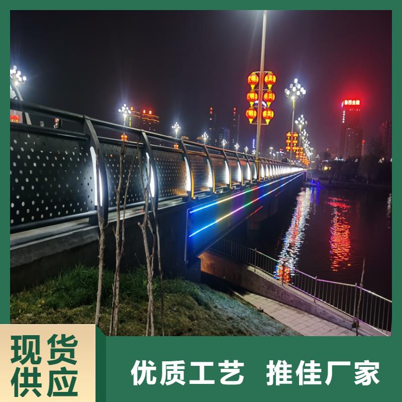 四川【遂宁】生产钢板栏杆灯光立柱环保无污染