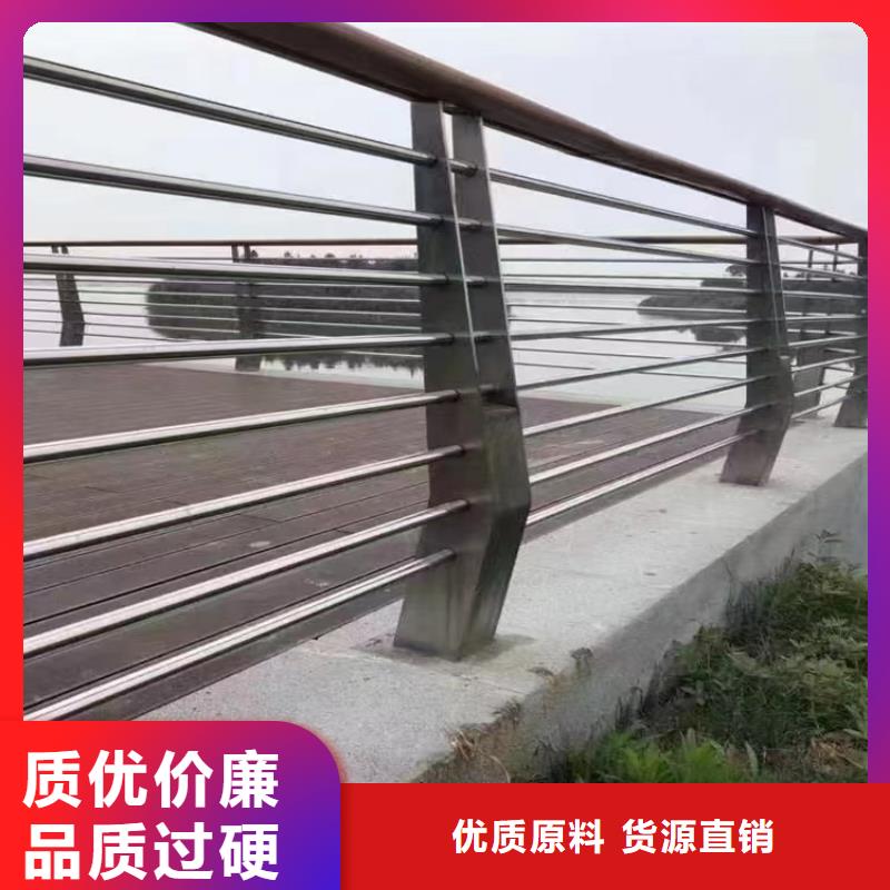 乡村道路防撞护栏坚固美观抗撞击