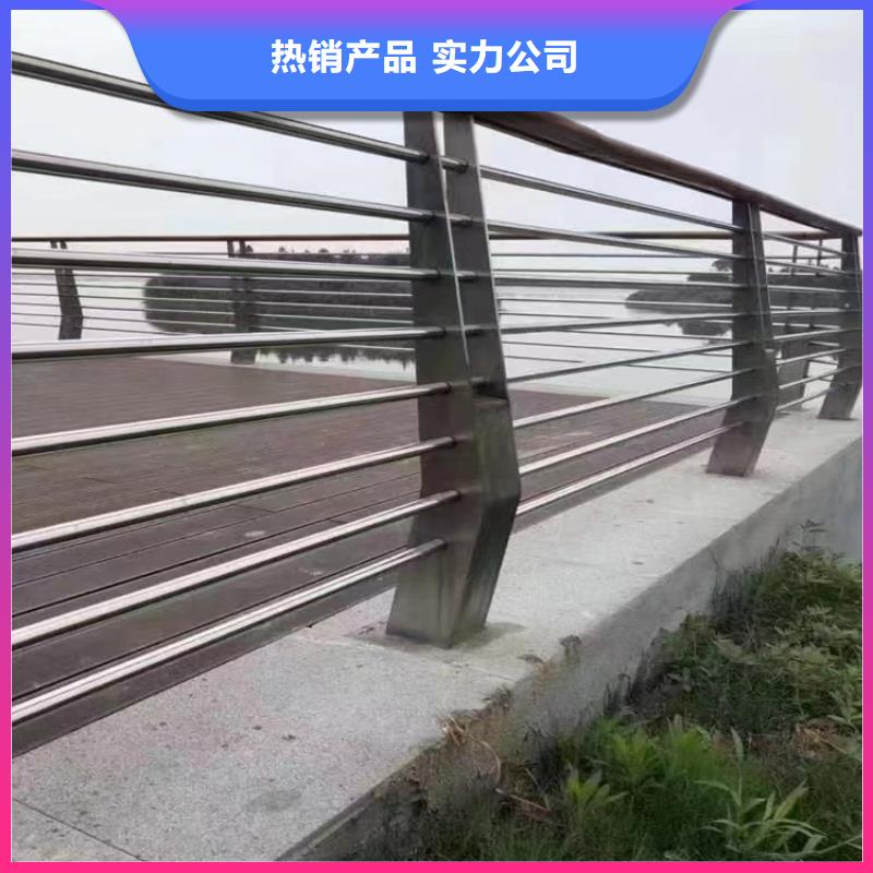 乌海品质铝合金大桥防护栏精选厂家