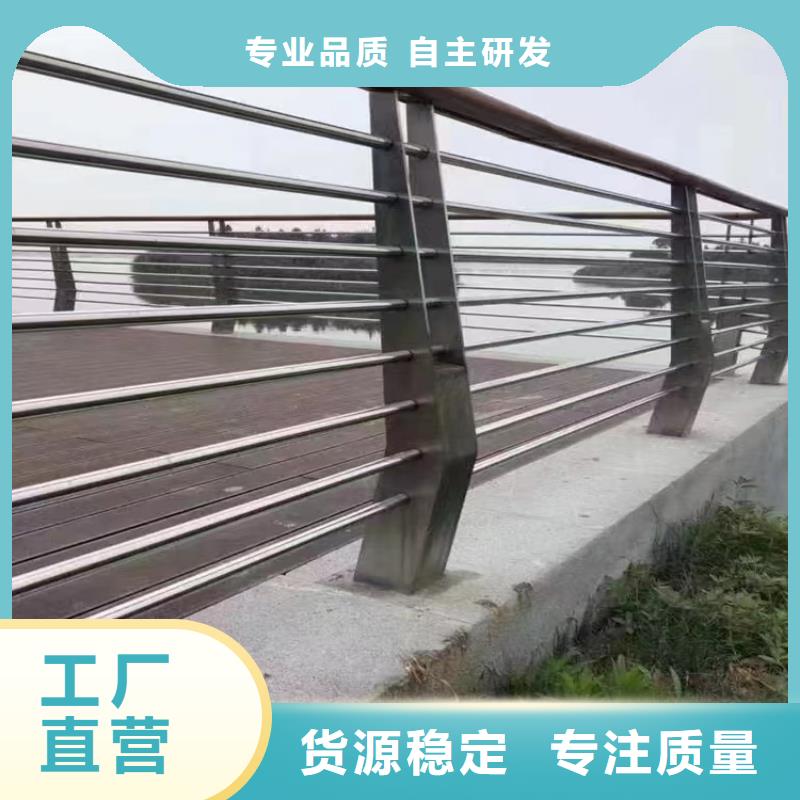 云南省西双版纳定制方管静电喷塑防撞护栏颜色多样按需定制