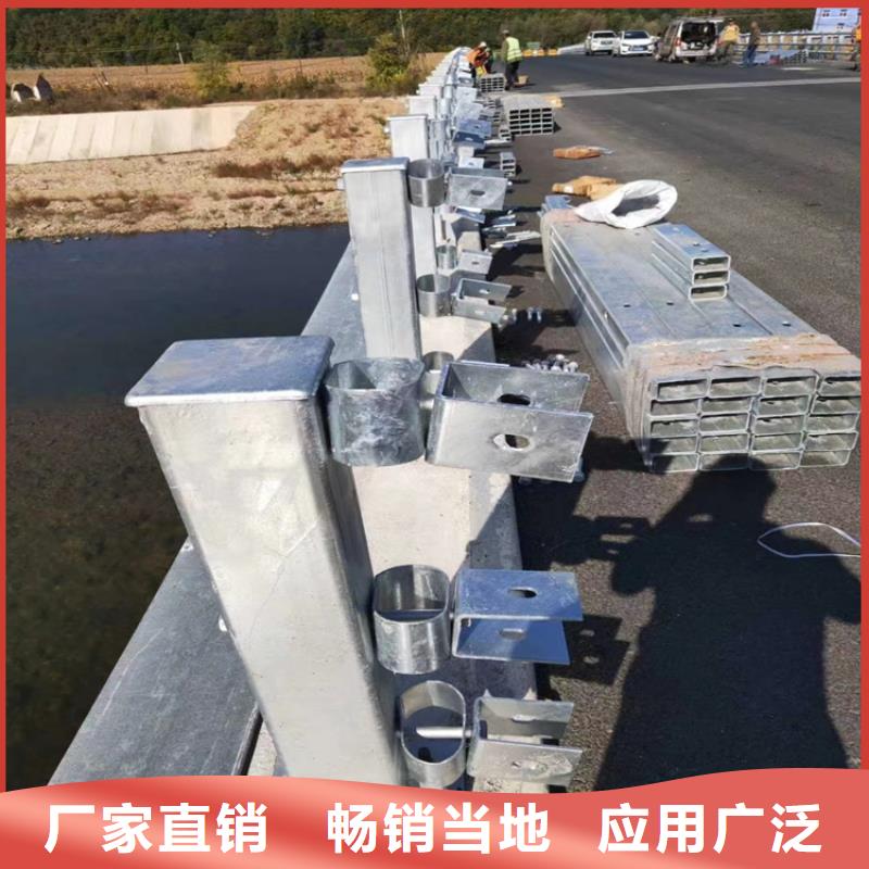 台湾诚信桥梁钢管防撞护栏价格合理