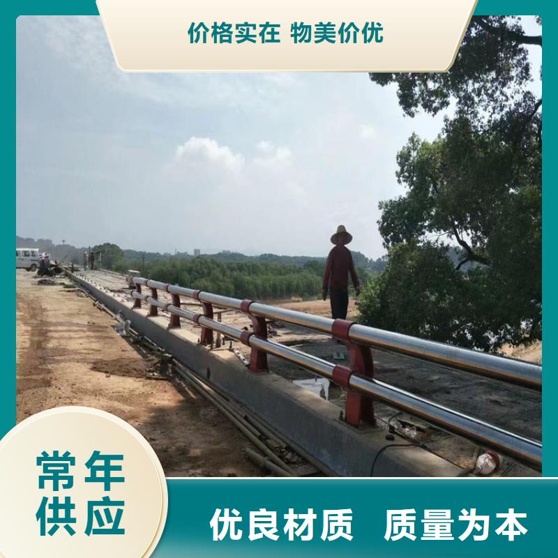高质量高信誉 热镀锌桥梁护栏【河道防撞护栏】信誉至上-qy55.com