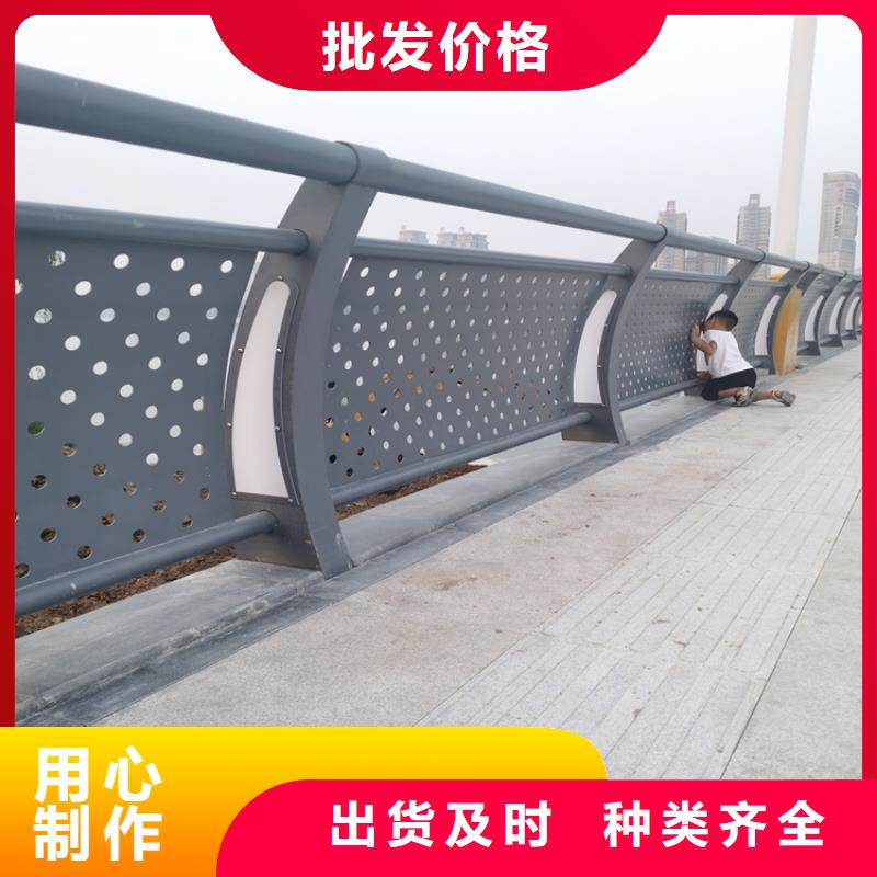 湖南省郴州本地复合管河道护栏展鸿护栏长期有售